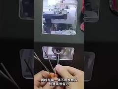 Máquina de enxaguamento de terminais totalmente automática (pré-isolada por pressão a frio/desmontadora de sensores/de grau de aviação)