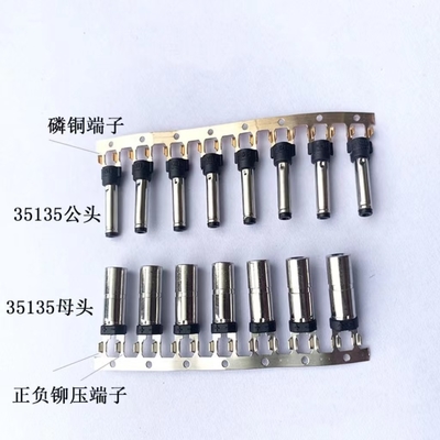 Conector DC 3.5-3.8 Forquilha de ajuste 3.5 1.35 Plug DC sem ranhuras Plug Jack DC